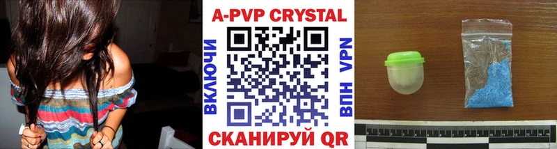 Купить закладку Героин  Конопля  Меф  Гашиш  Кокаин  Вяземский