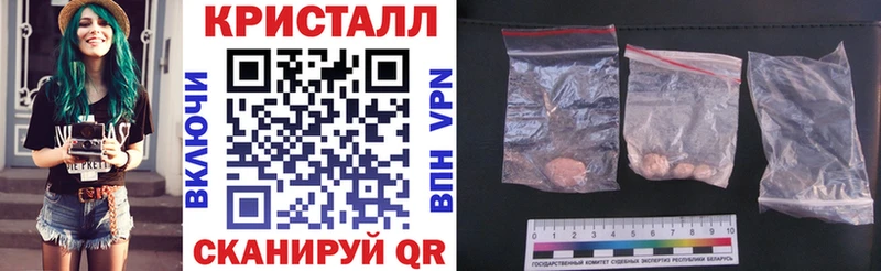 Купить  Вяземский  АМФ 98% 