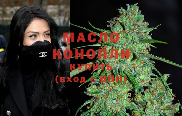 каннабис Зерноград