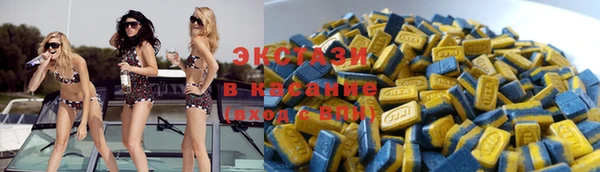 mdpv Зеленокумск