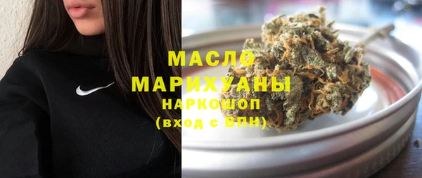 каннабис Зерноград