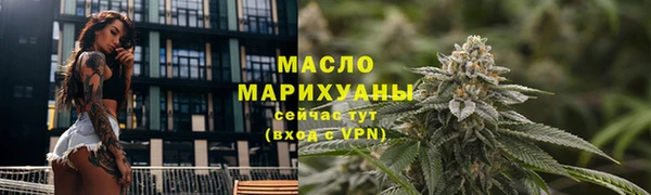 mdpv Зеленокумск
