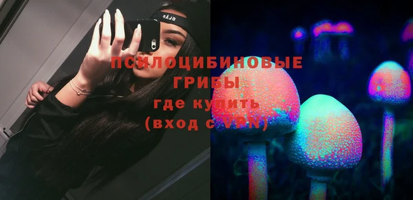 mdpv Зеленокумск