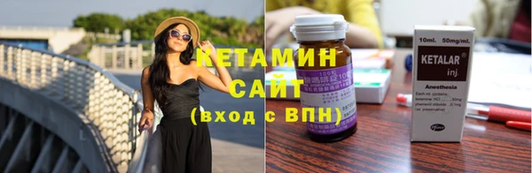jwh Зеленодольск
