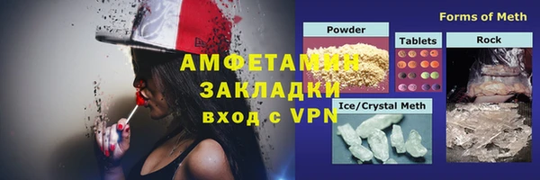 jwh Зеленодольск