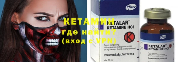 mdpv Зеленокумск