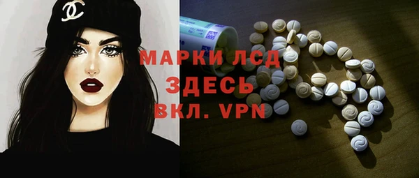 каннабис Зерноград