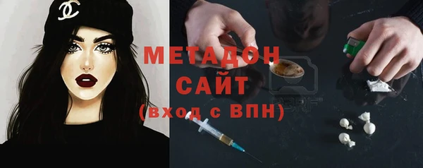 jwh Зеленодольск
