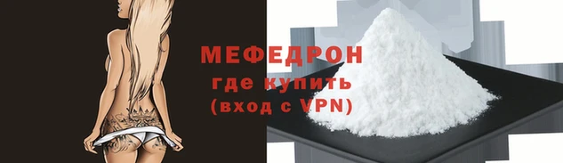 каннабис Зерноград