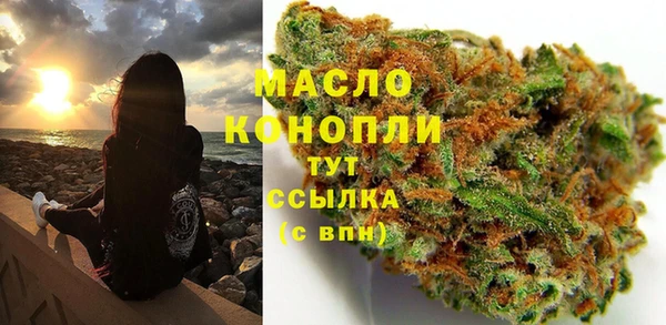 соль курить ск Иннополис