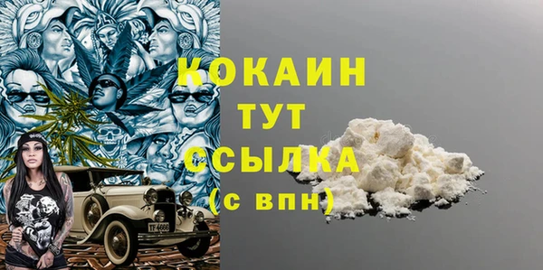 jwh Зеленодольск