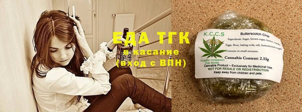 каннабис Зерноград