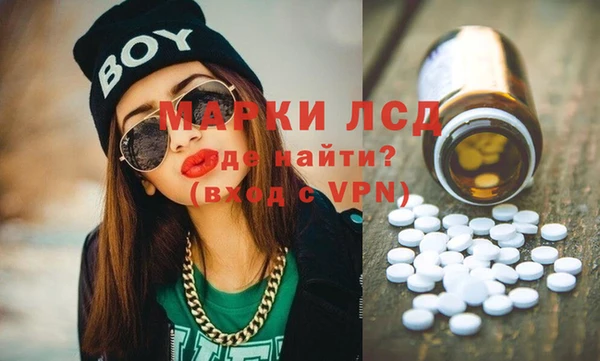 jwh Зеленодольск