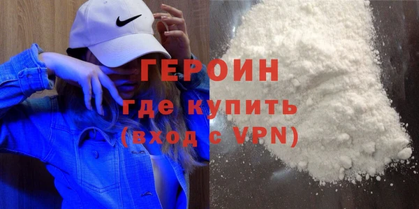 мескалин Инсар