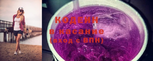 jwh Зеленодольск