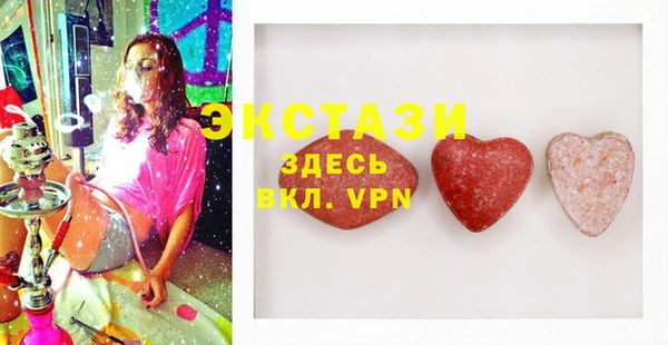 каннабис Зерноград