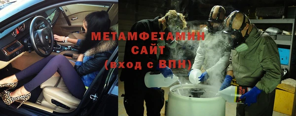 соль курить ск Иннополис