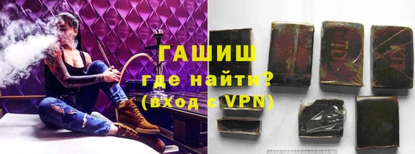 jwh Зеленодольск