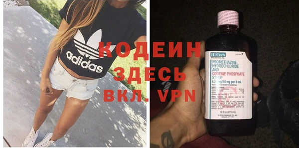 jwh Зеленодольск
