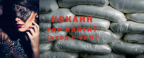 каннабис Зерноград