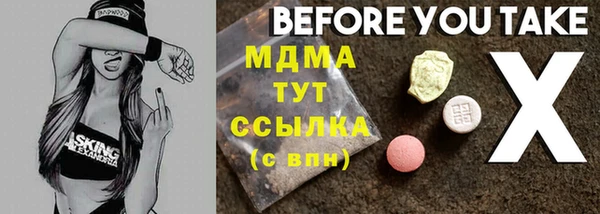 каннабис Зерноград