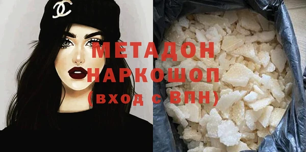 соль курить ск Иннополис
